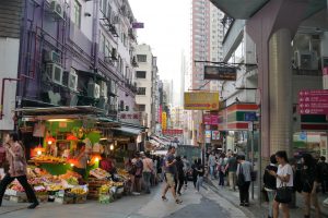 Hongkong Innenstadt