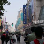 Nanjing Road