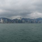 Hongkong Tsim Sha Tsui